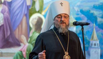 «Служение музам и Отечеству»