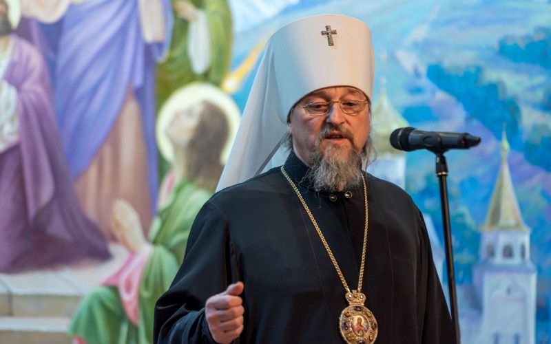 «Служение музам и Отечеству»