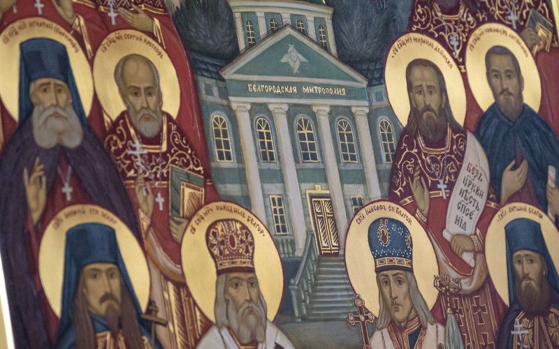 В день Святого Духа впервые почтили память Собора святых Белгородской митрополии