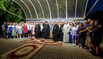 Под Белгородом открылся образовательный молодёжный форум «Молодое дело»