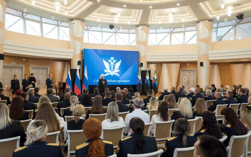 3 ноября в России отмечается День судебного пристава