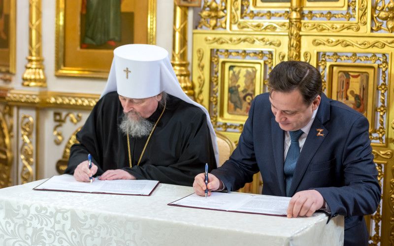 Митрополит Иоанн и министр образования области Андрей Милехин подписали соглашение о сотрудничестве