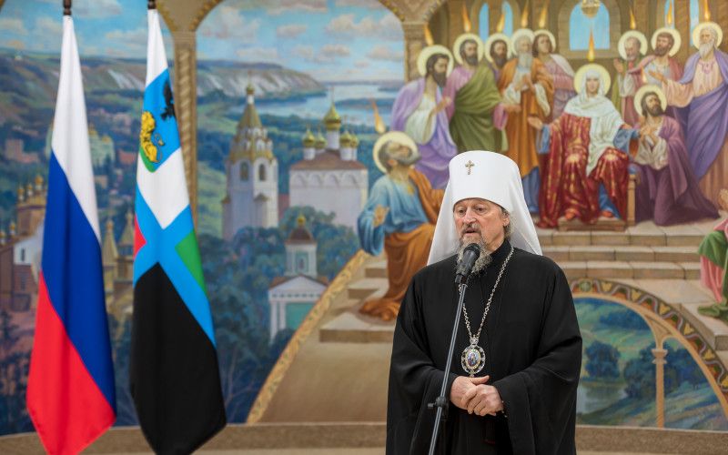 В Соборном зале митрополии прошла торжественная церемонии вручения государственных наград Российской Федерации, наград Белгородской области и Белгородской митрополии