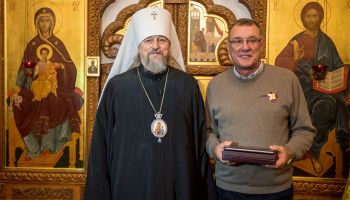 В Старом Осколе вручили орден Андрея Иконописца