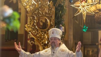 "Нас бо ради родися Отроча Младо, Превечный Бог..."