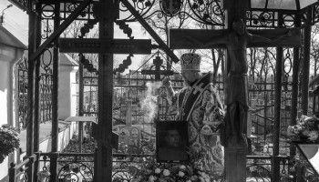 «Память старца в сердце каждом будем бережно хранить…»