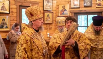 Архиерейское служение в Неделю 16-ю по Пятидесятнице