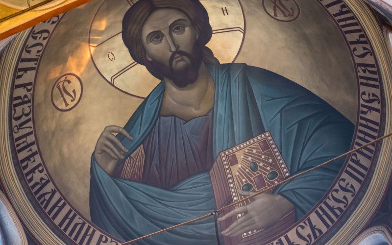 «Истинная же любовь да Царствует в сердцах наших...»