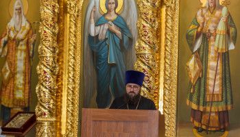 «Опыт пастырского служения в Белгородской митрополии в период с 2020 по 2023 годы». Доклад протоиерея Петра Иванова на XXXII съезде духовенства Белгородской и Старооскольской епархии