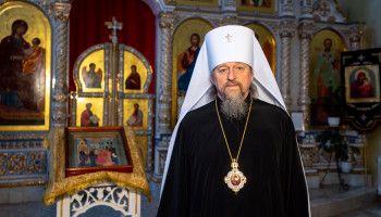 Поздравление митрополита Иоанна с Днем православной молодежи
