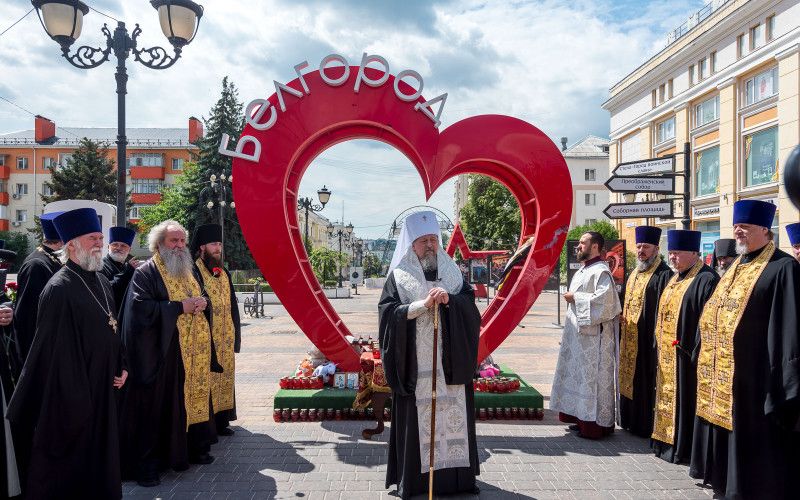 В Белгороде почтили память всех безвинно убиенных детей