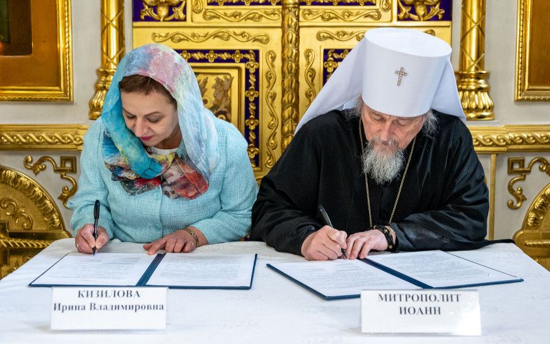 Белгородская епархия и детская областная больница подписали соглашение о сотрудничестве