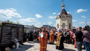 В Чернянке освящена часовня в память о погибших музыкантах ансамбля имени Александрова