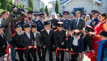 В Белгороде отметили 5-летие освящения главного казачьего храма и открыли объединённый штаб казачества