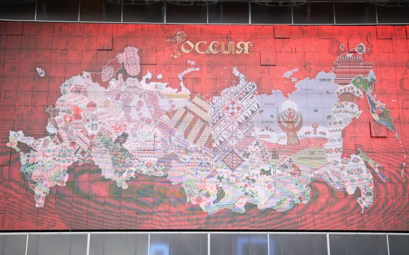 В День народного единства на ВДНХ в Москве открылась Международная выставка-форум «РОССИЯ»