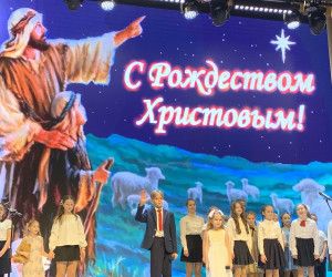 Детский Рождественский Фестиваль прошёл в Таврово на Святках