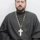Священник Алексей Викторович Амосов