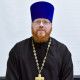 Протоиерей Виталий Владимирович Антонов