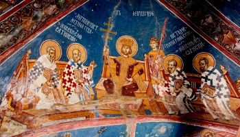 5 февраля - воспоминание IV Вселенского Собора
