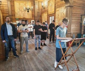 Прикоснуться к мудрости Священного Писания