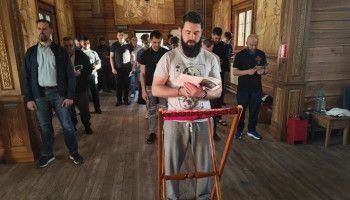 Прикоснуться к мудрости Священного Писания