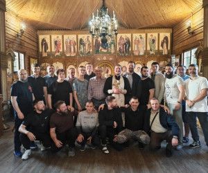 Прикоснуться к мудрости Священного Писания