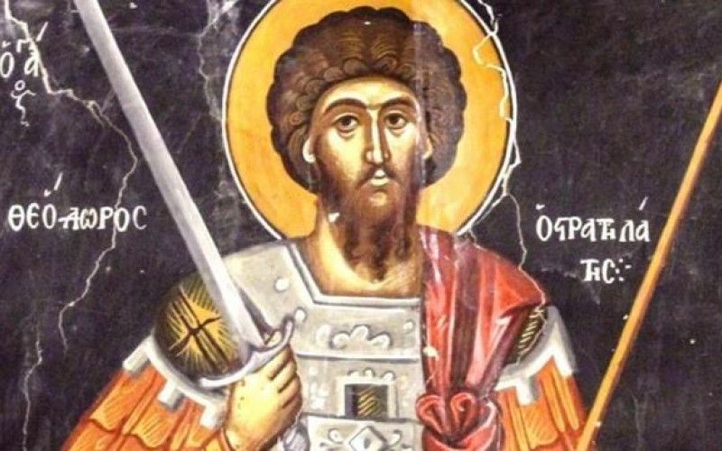 21 июня - день памяти великомученика Феодора Стратилата