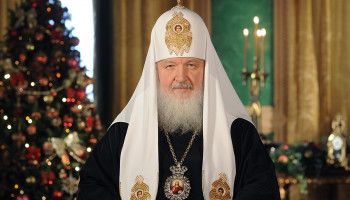 Рождественское послание Святейшего Патриарха Московского и всея Руси Кирилла