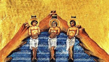 2 февраля - день памяти мучеников Инны, Пинны и Риммы Новодунских