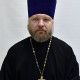 Протоиерей Вячеслав Леонидович Дементьев