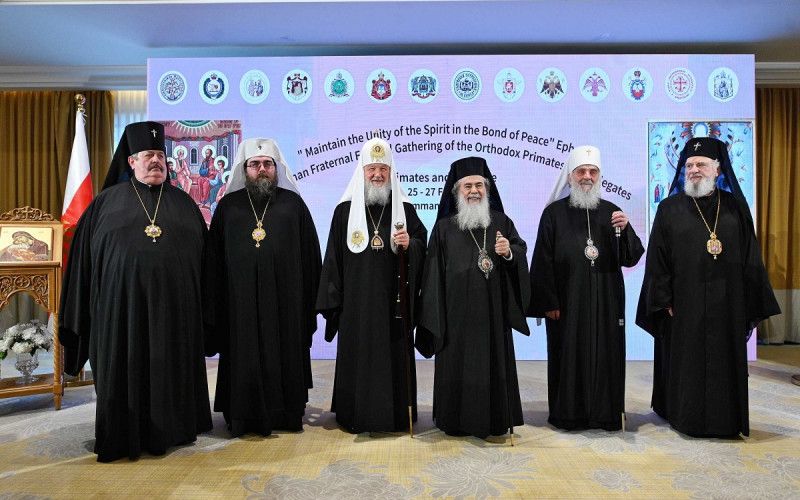 Диалог и единство