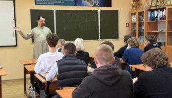«Береги честь смолоду…»