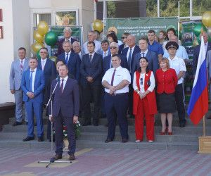 В Белгородском государственном аграрном университете имени В.Я. Горина прошел день знаний