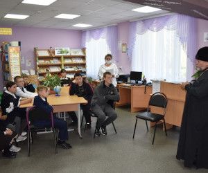 11 сентября - день трезвости