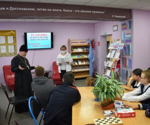 11 сентября - день трезвости
