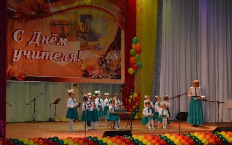 В Новом  Осколе состоялись торжественные мероприятия, посвященные педагогическим работникам  городского округа