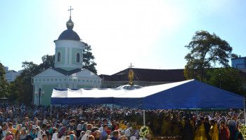 Летопись жизни Белгородской епархии. Год 2017