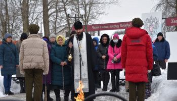 В селе Ломово отметили 79-ю годовщину освобождения от немецко-фашистских захватчиков