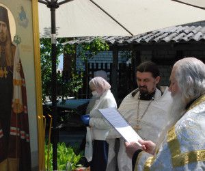 Год двадцатилетия прославления священномученика Онуфрия
