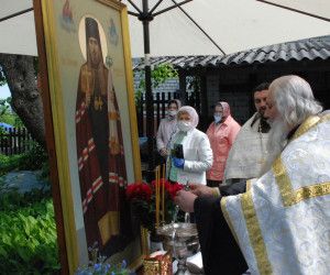 Год двадцатилетия прославления священномученика Онуфрия