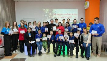 «Рождественские ценности».