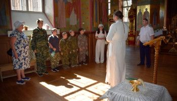 С чего начинается патриотизм…