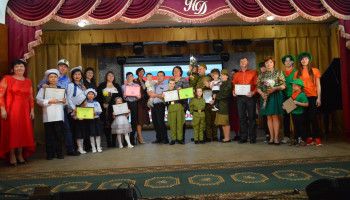 В Новом Осколе прошел конкурс "Крепка семья - крепка Россия"