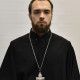 Священник Михаил Александрович Флягин