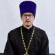 Священник Александр Владимирович Фокин