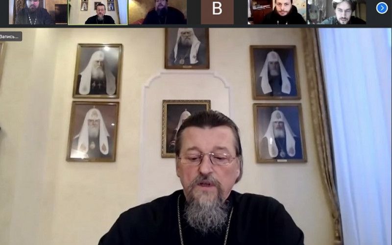 Председатель Синодального миссионерского отдела провел совещание с руководителями миссионерских отделов епархий Дальневосточного федерального округа