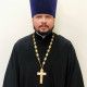 Священник Григорий Андреевич Дегтярёв