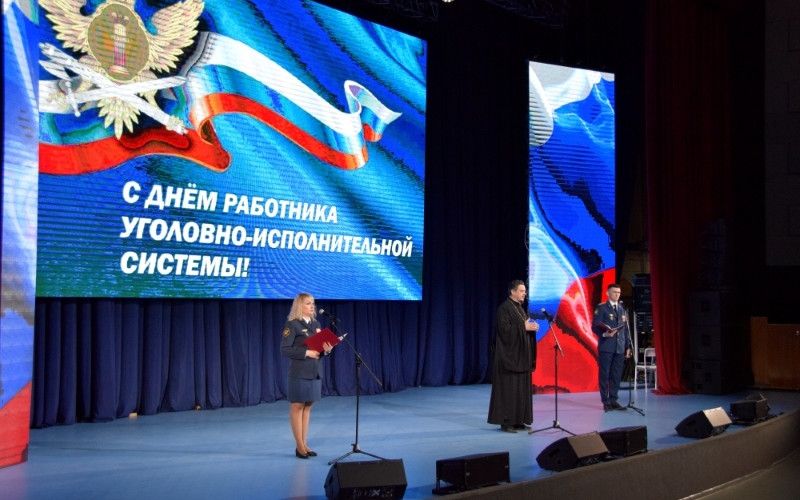 На страже закона, на пути милосердия