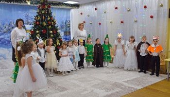 Радостный праздник
