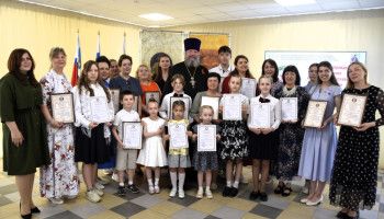 Настигнутые радостью